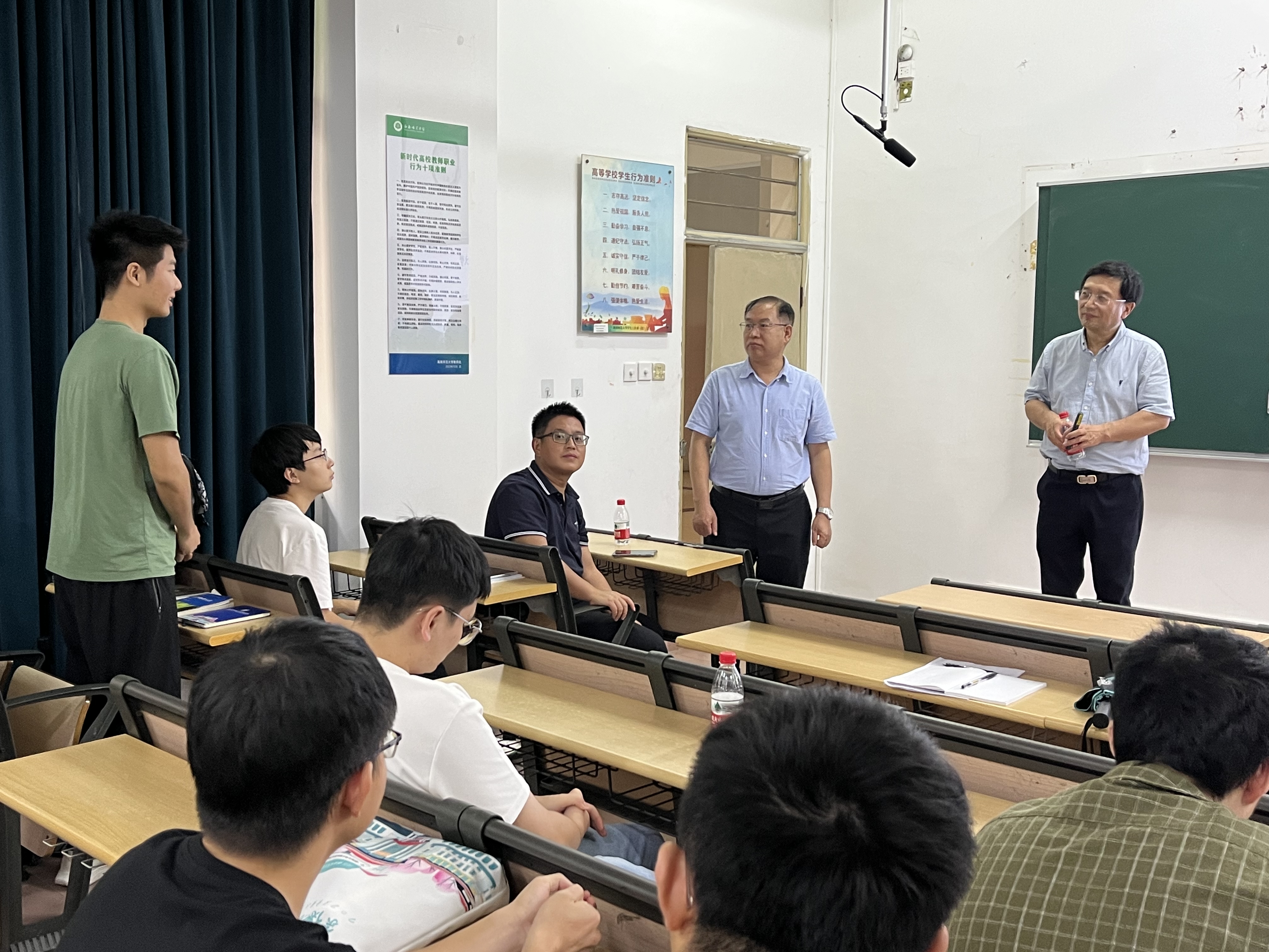 北京航空航天大学王聪教授应邀到星空（中国）作学术报告